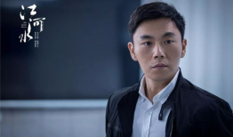 秦昊电视剧,穿越时空的守护者