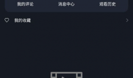 吃瓜爆料视频剪辑下载,视频剪辑背后的精彩瞬间