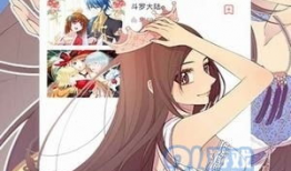 动漫免费看,免费观看，尽享视听盛宴