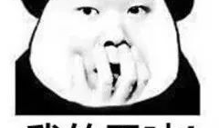 吃瓜爆料源头追踪是真的吗,真相与谣言的较量