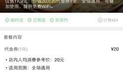 盐城吃瓜爆料视频曝光